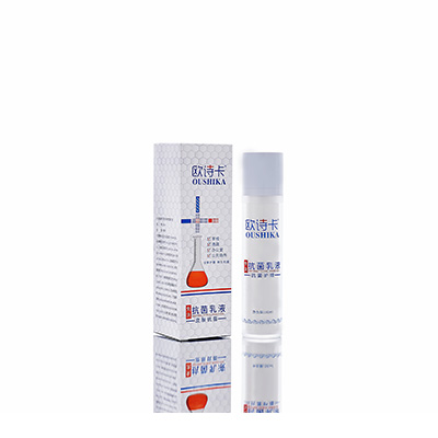 环翠多用途抗菌乳液