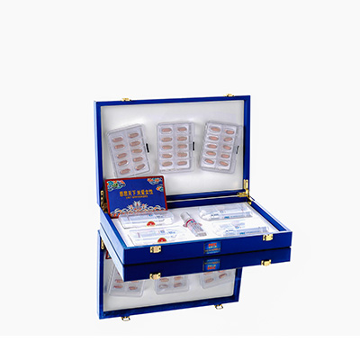 环翠爱芯回春综合版